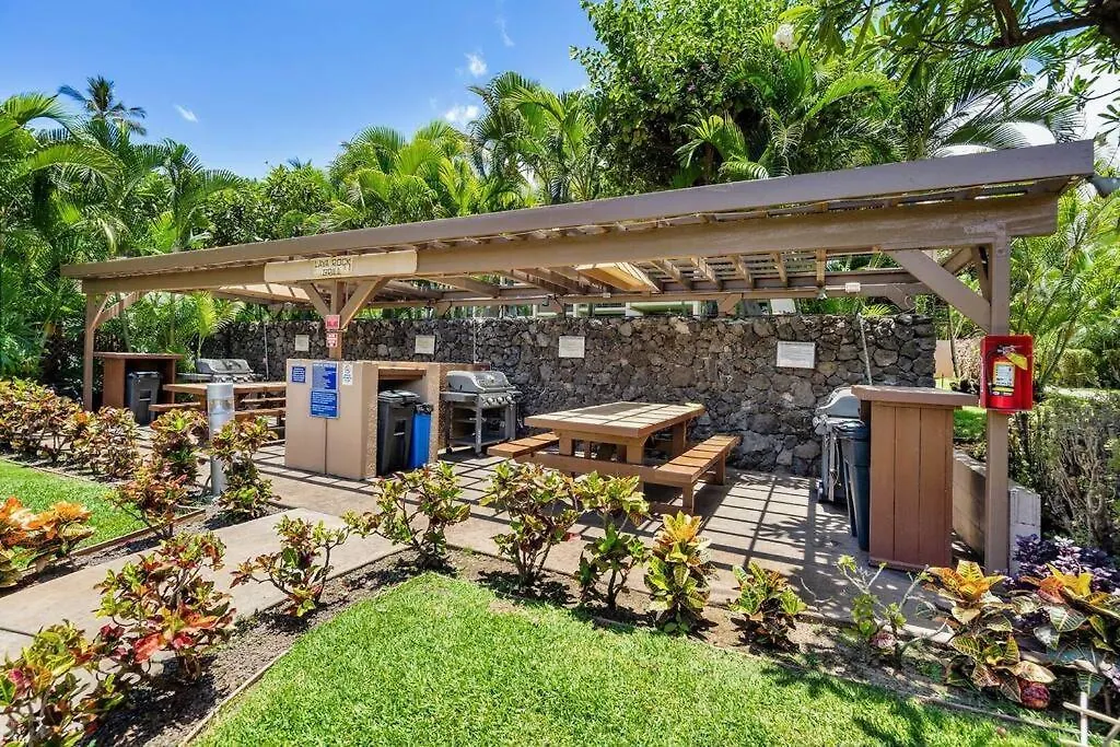Rear Ocean View 2 Bedroom Single Level Condo At Kamaole Sands 9-305 Wailea  Apartment Wailea (Maui)